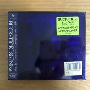 その他 回収盤 初回盤 紫ケース BUCK-TICK SixNine VICL-654 初回ステッカー 検 バクチク 櫻井敦司 初回 盤 |ノーブランド品 | |K1401-250120-1062 |B0D2PFH44V