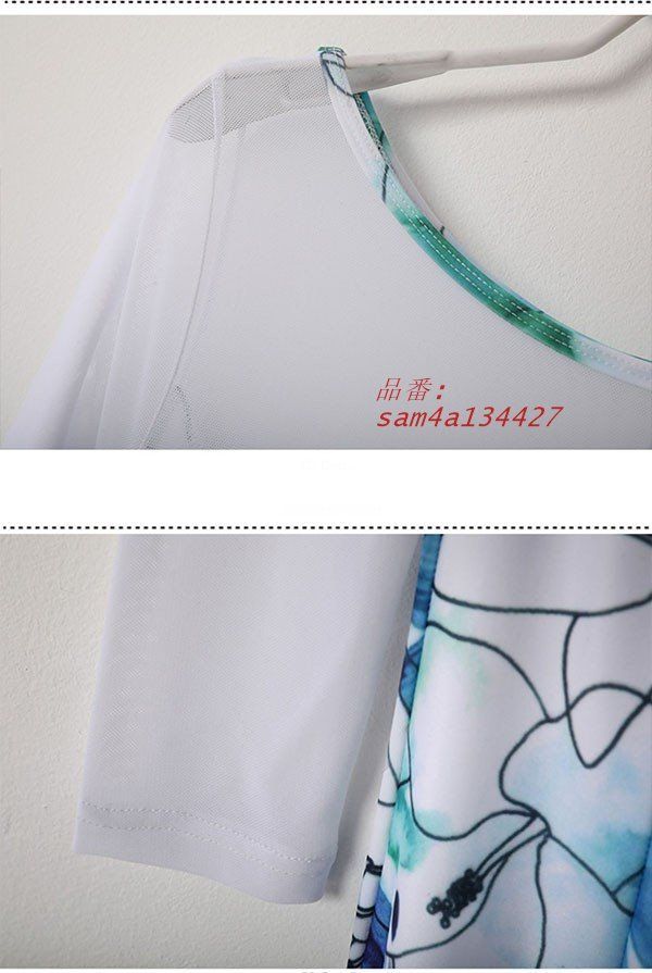 ダンスウェア ステージ衣装