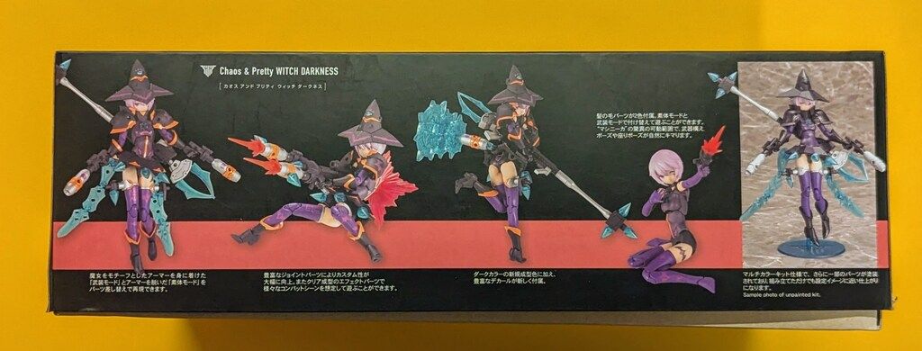 コトブキヤ メガミデバイス Chaos & Pretty ウィッチ DARKNESS 8.1