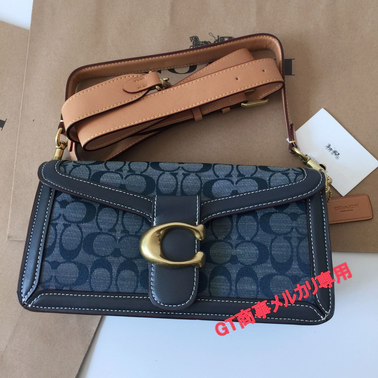 コーチアウトレット】COACHバッグ 3700 デニム タビー ショルダー  