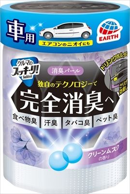 まとめ買い-24点セット クルマのスッキーリ Ｓｕｋｋｉ－ｒｉ 消臭パールクリーンムスクの香り 芳香剤 車用