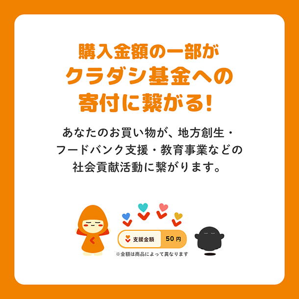 吉野家「特選セット（5種）」計10食【賞味期限内かつ、ご入金日から3～11日（土日祝を除く）を目処に発送いたします。】-6