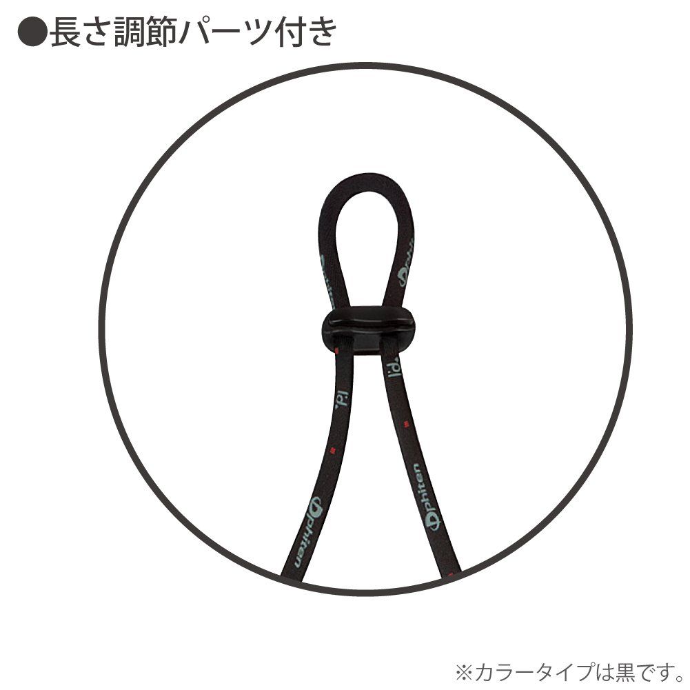 コクヨ ファイテン リール付 ネックストラップ名札 赤 ナフ-FR180R レッド