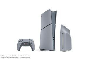 PlayStation5 デジタル エディション 30周年アニバーサリー リミテッドエディション 特別セット CFI-2000B30 PS5 ソニー