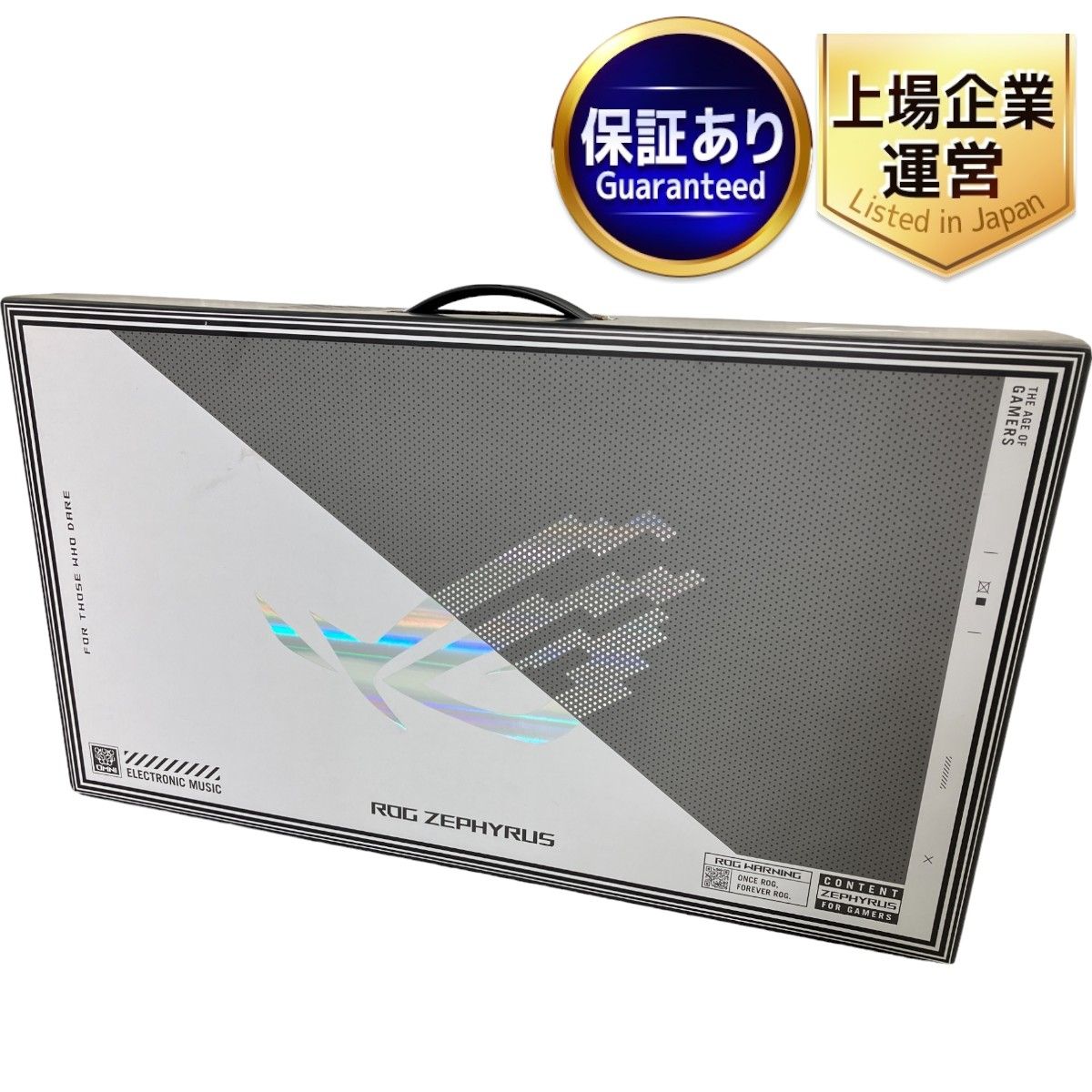 ASUS ROG Zephyrus G14 GA402N 未使用 - メルカリ