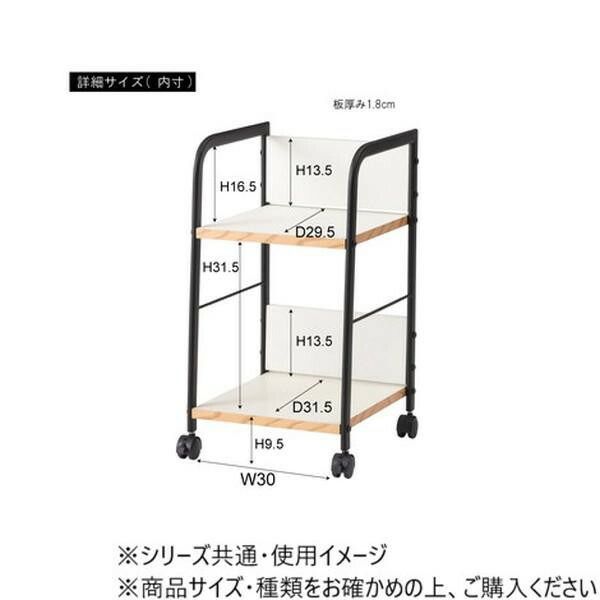 ホワイト END-403WH