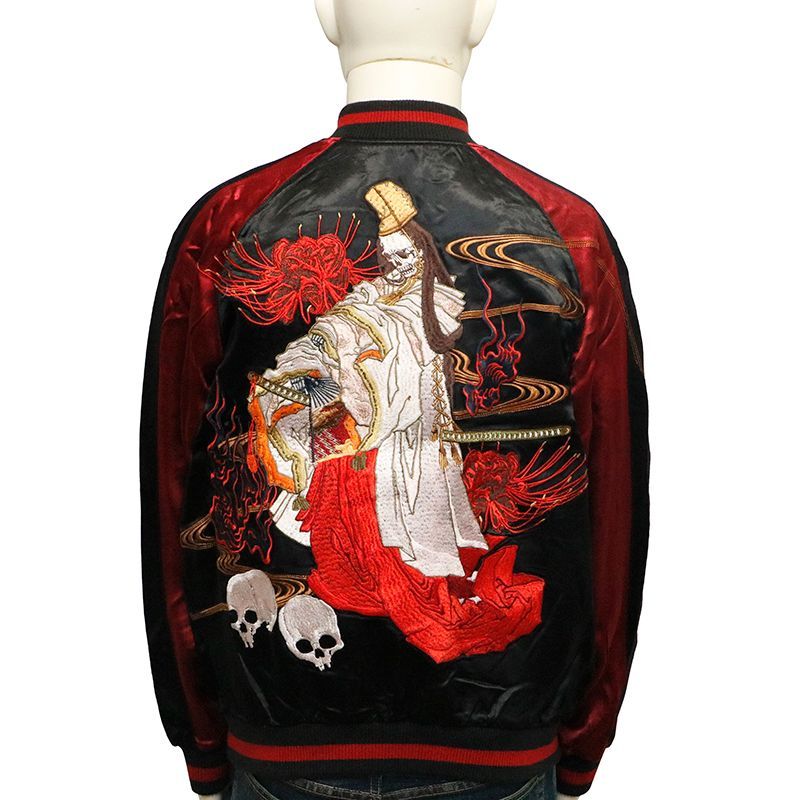 美品！花旅楽団 はなたびがくだん 抱きつきドクロ　スカジャン リバーシブル 花旅楽団 はなたびがくだん 抱きつきドクロ スカジャン リバーシブル