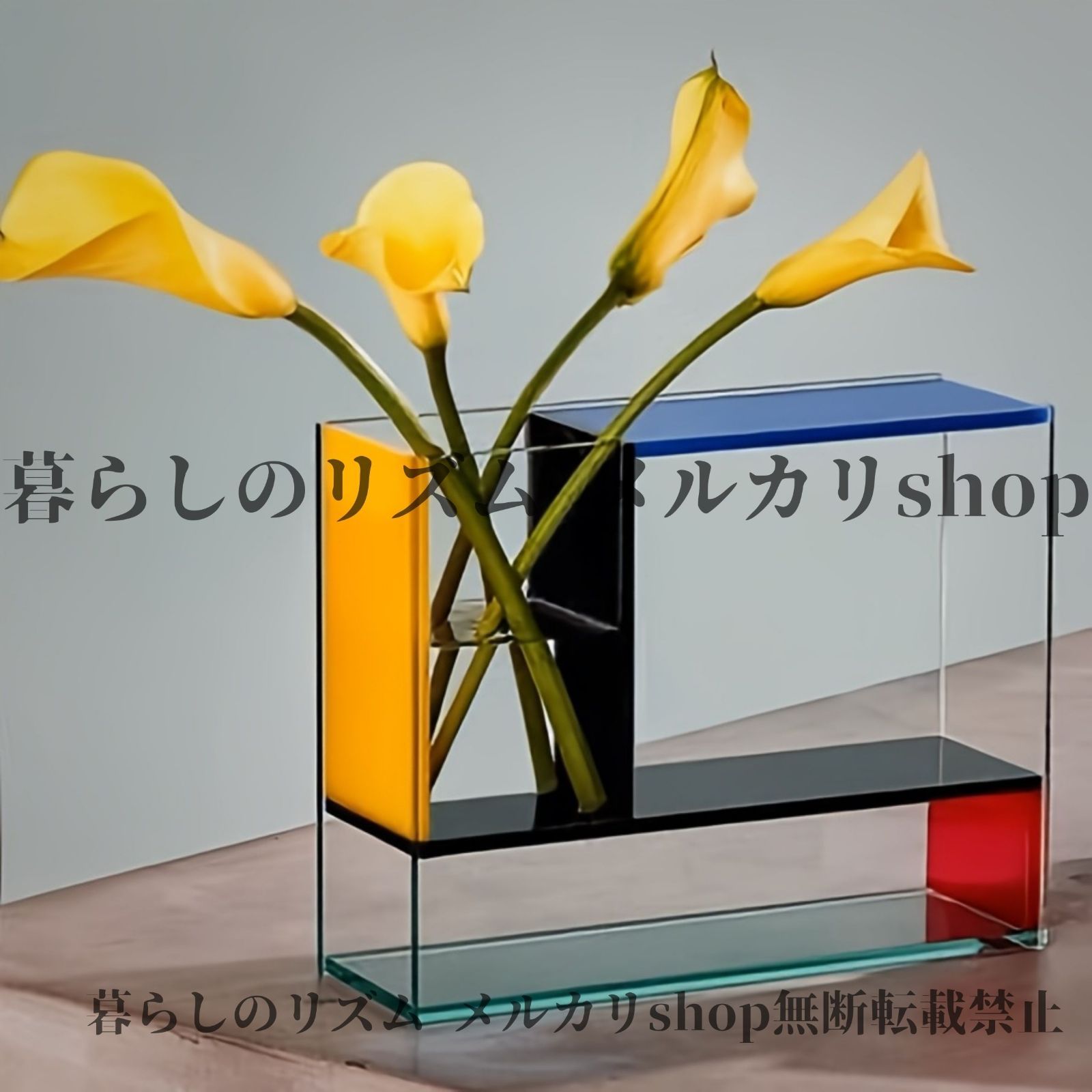 花瓶 花器 フラワーベース モンダ 現代 アクリル花瓶 透明 パネル ホームデコ 部屋デコ モダンアート装飾 アート アート好き 芸術 インテリアデザイン プロダクト おしゃれ ギフト 誕生日プレゼント 新築祝い レッド イエロー ブルー NEXPOTALLINN_EU