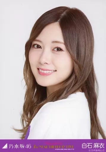 中古】生写真(乃木坂46) 白石麻衣/バストアップ・「7thBDライブT」・帯