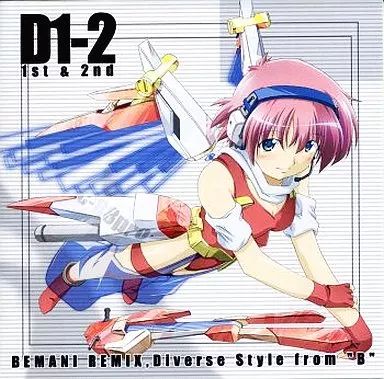 同人音楽CDソフト D1-2 1st＆2nd | DIVERSE SYSTEM
