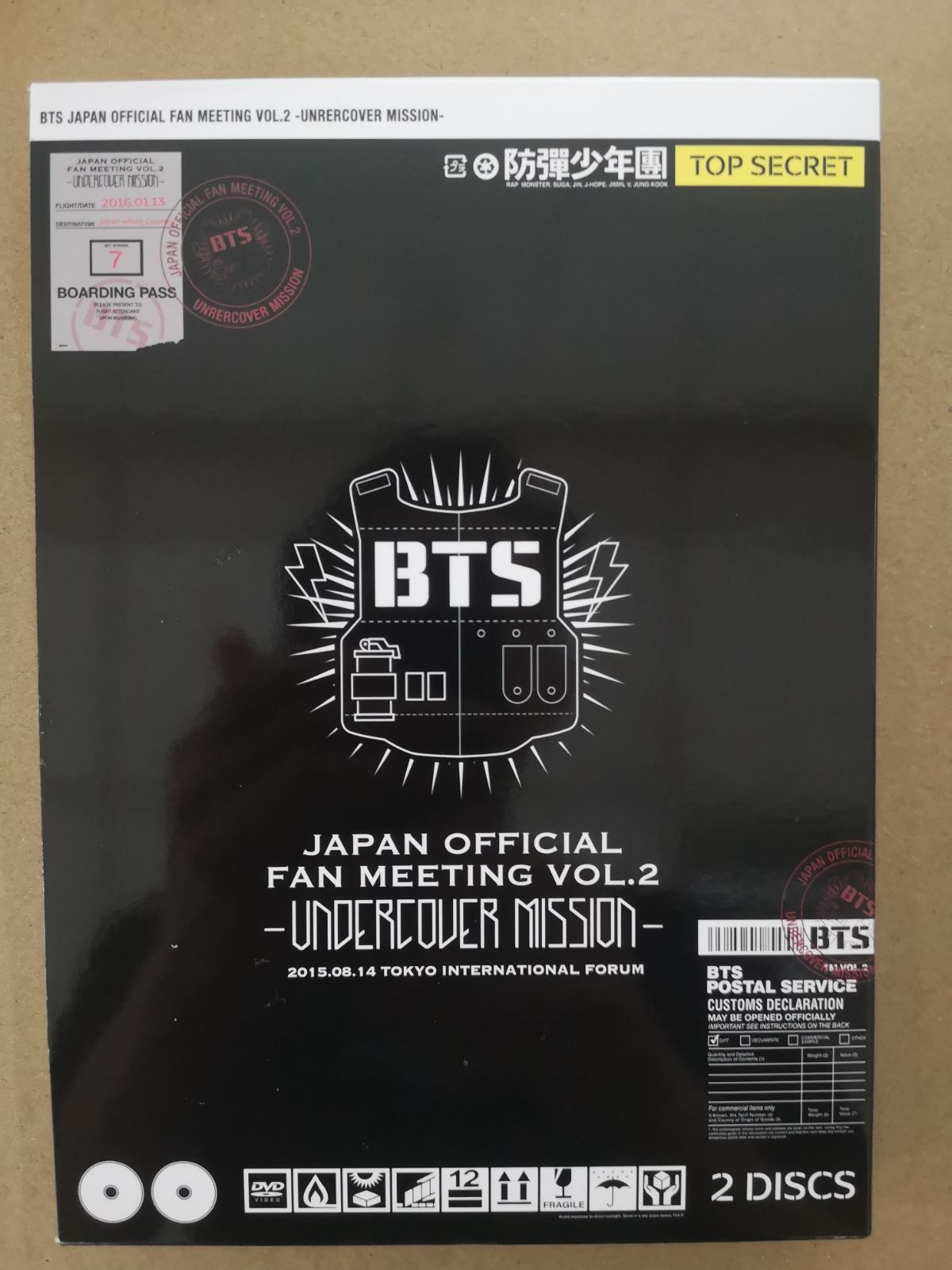 BTS UNDERCOVER MISSION アンカバ DVD - メルカリ