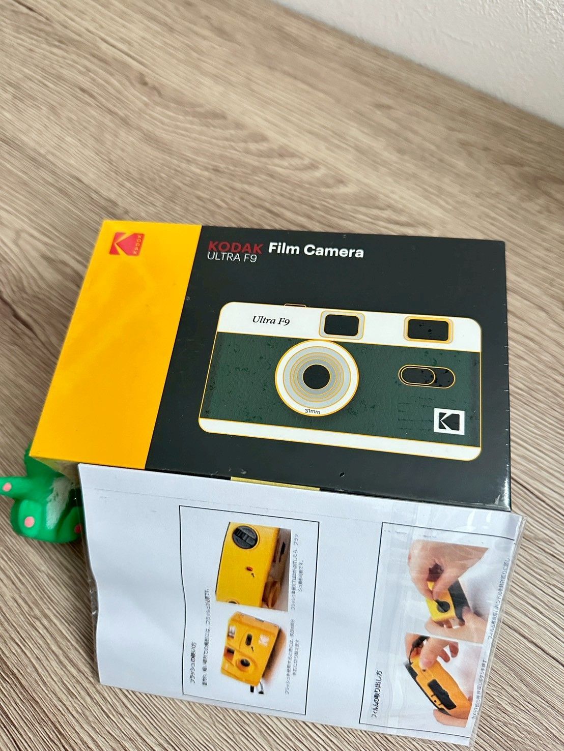 KODAK ULTRA 9 カメラ フィルムカメラ グリーン