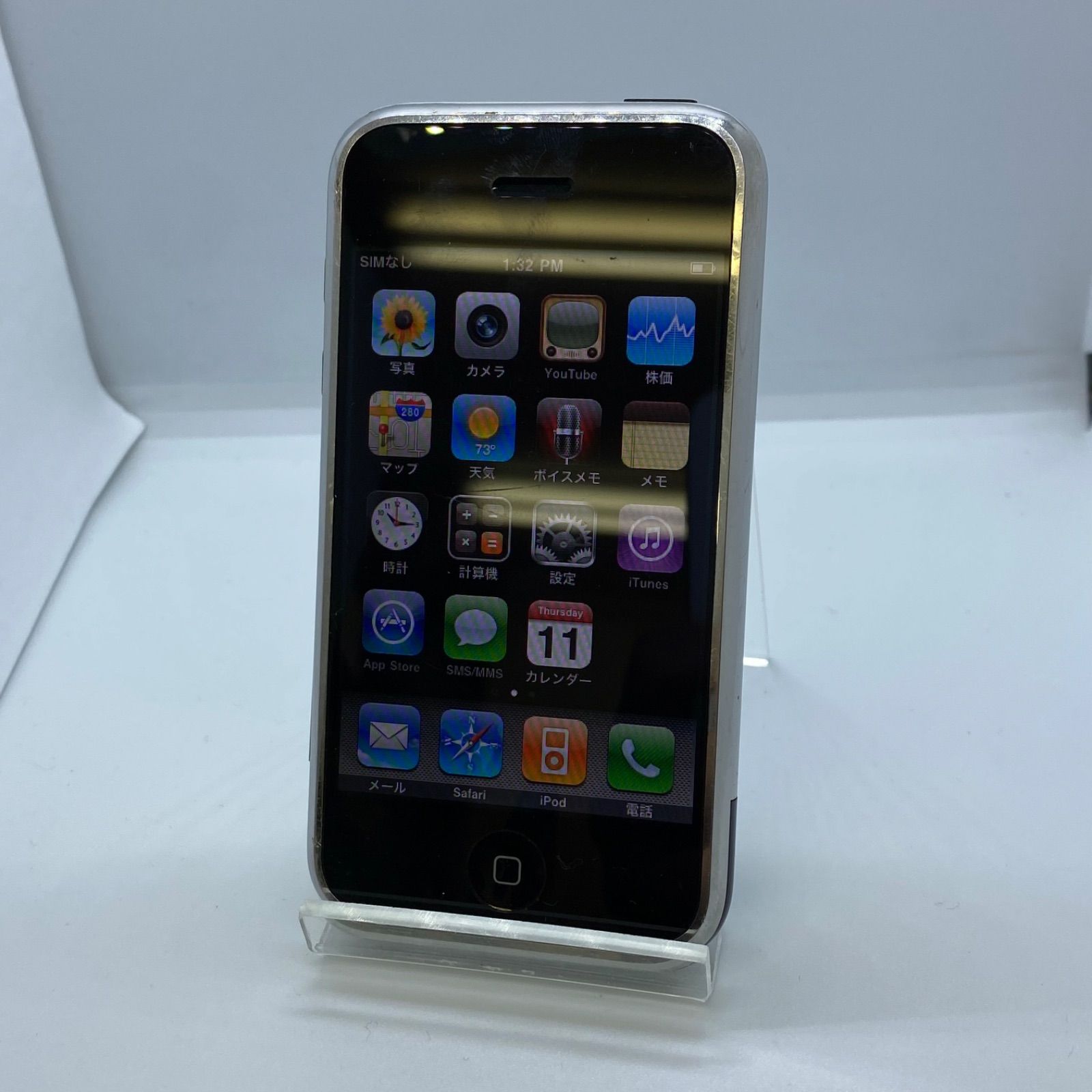 ☆【訳あり品】 iPhone 2G 8GB シルバー - メルカリ