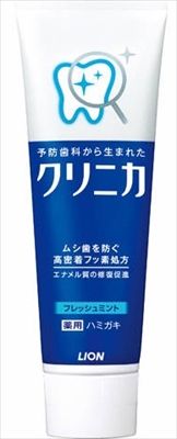 まとめ買い-60点セット クリニカライオン フレッシュミント縦型１３０Ｇ ライオン 歯磨き