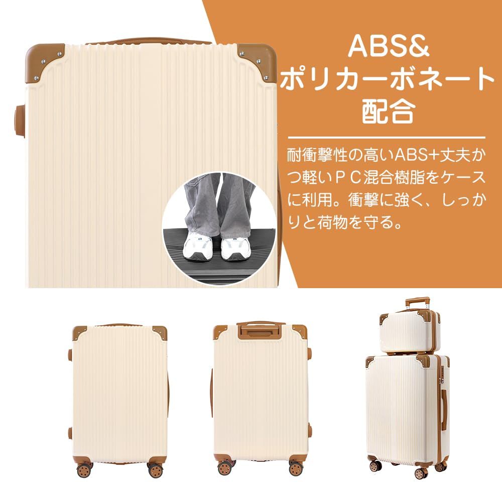 TSAローク搭載
