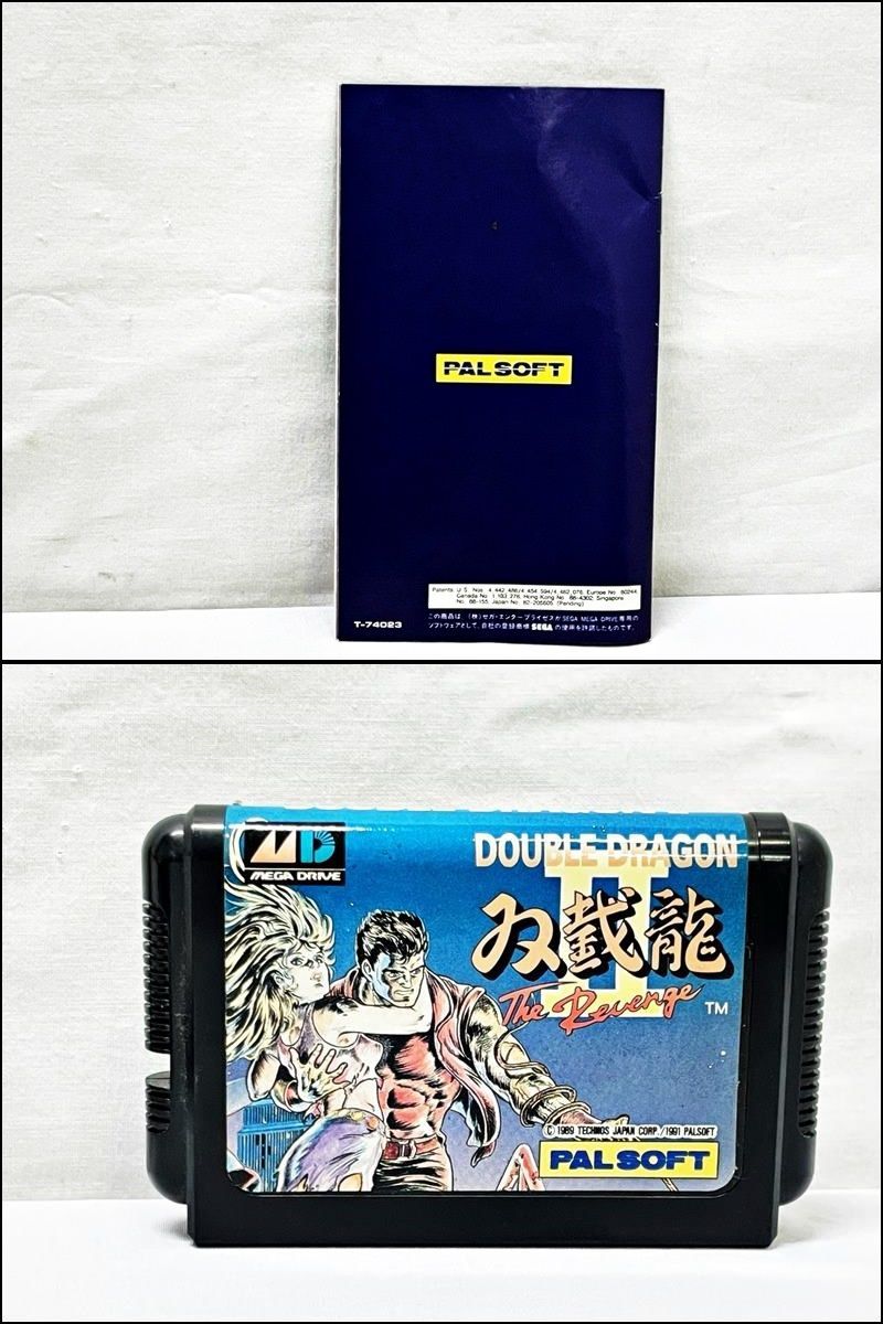 MD メガドライブ ダブルドラゴンII DOUBLE DRAGON2 双截龍 パル