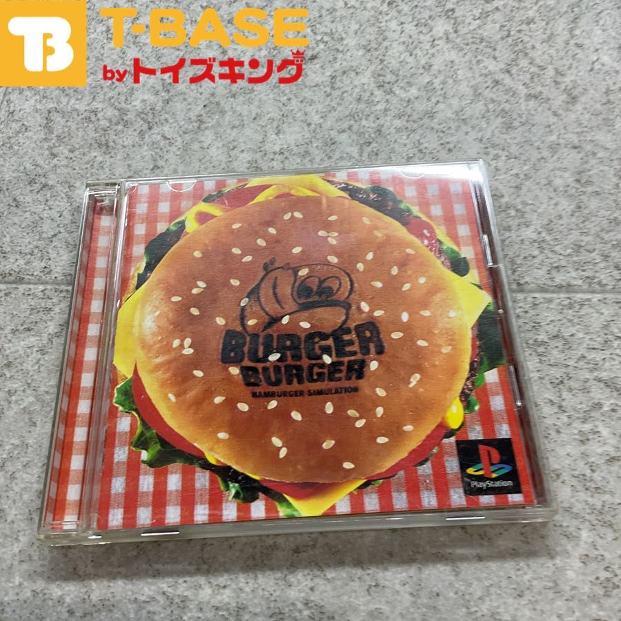 PlayStation1/プレイステーション1/プレステ1/PS1 BURGER BURGER/バーガーバーガー ソフト/■ Amazon | バーガーバーガー | ゲームソフト
