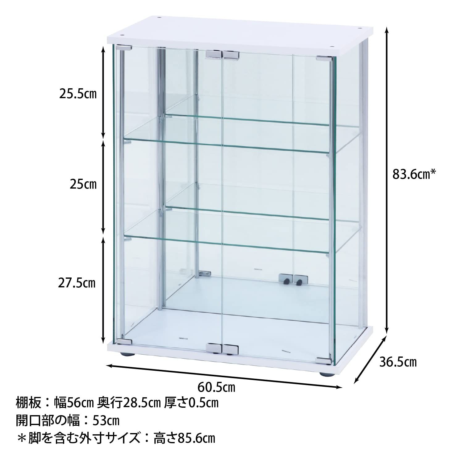 【訳あり】不二貿易 コレクションケース フィギュアケース 3段　85cm Amazon.co.jp: 不二貿易 コレクションケース フィギュアケース 3
