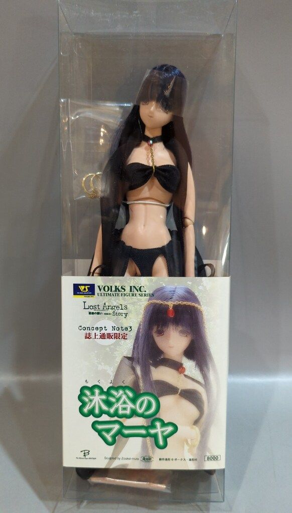 ボークス ロストエンジェルス 沐浴のマーヤ - メルカリ