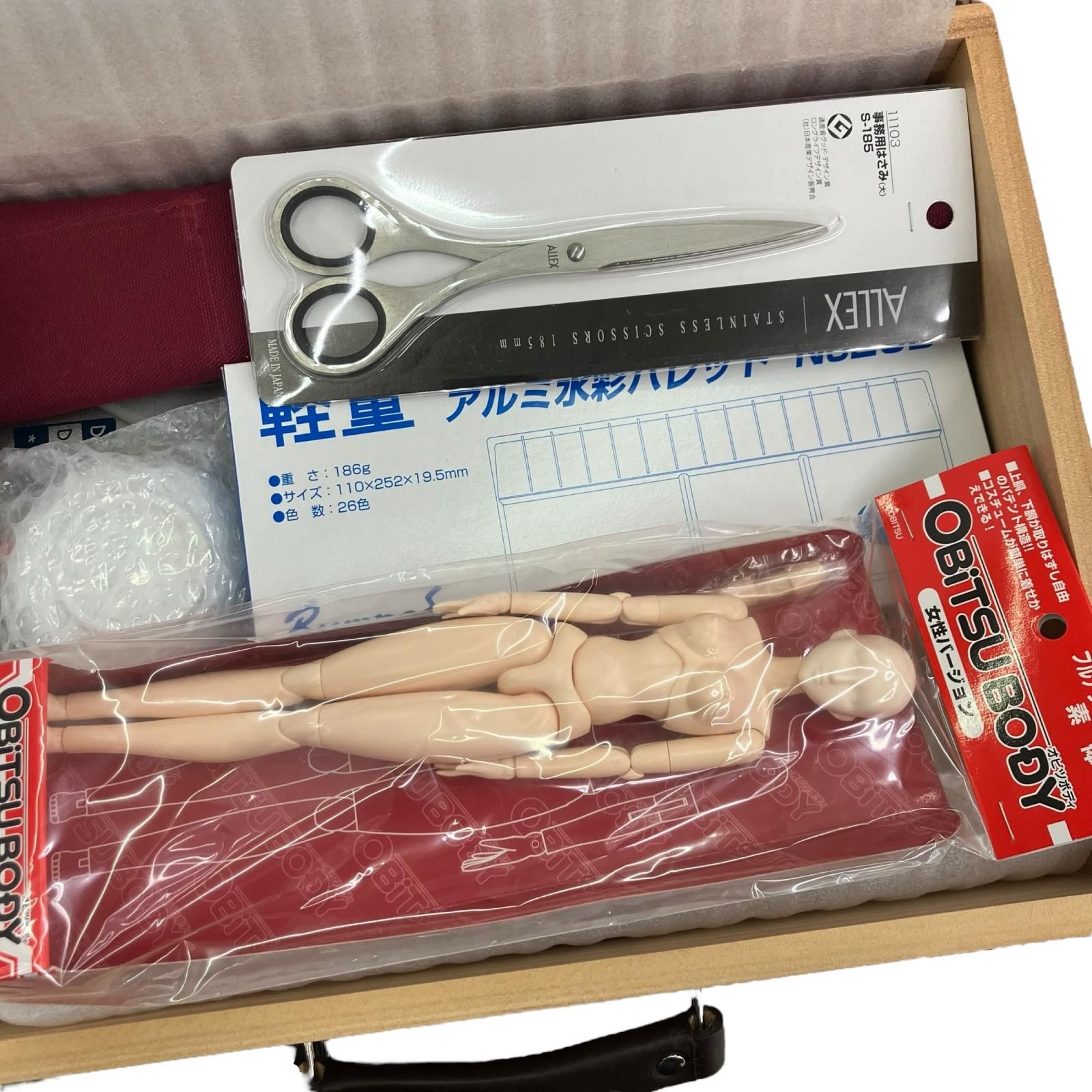 ケース 画材道具セット