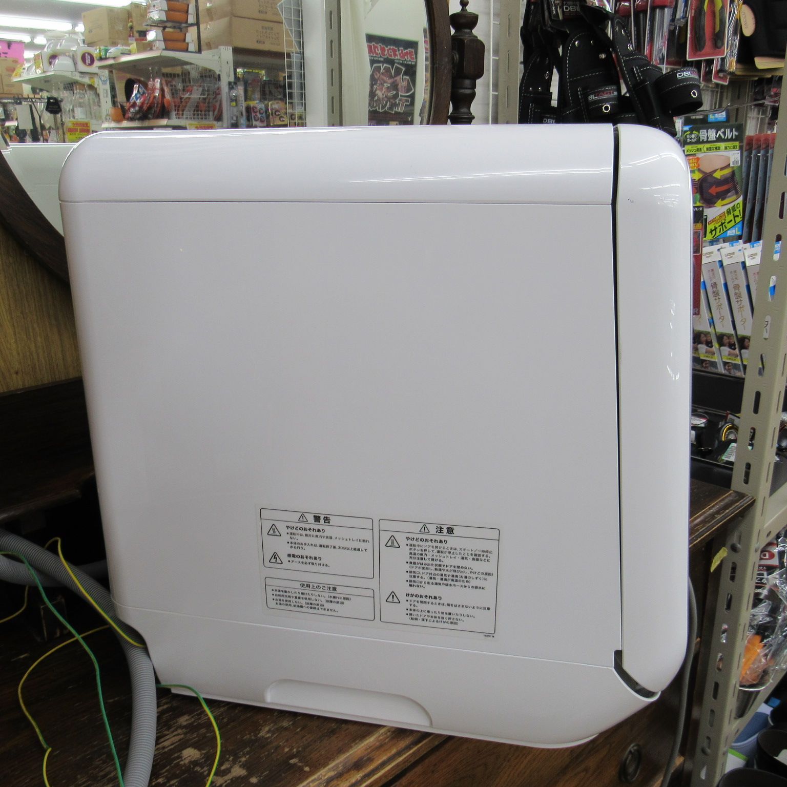 Siroca シロカ 食器洗い乾燥機 SS-M151 2021年製 食洗器 タンク