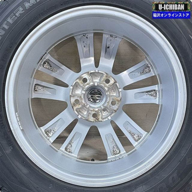 DL SJ8+ 225/65R17】スタッドレス【日産 T32エクストレイル 純正 