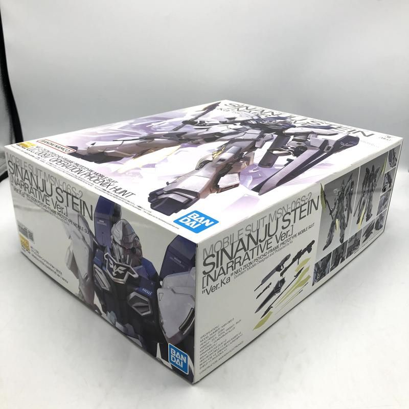 1|100 ｼﾅﾝｼﾞｭ･ｽﾀｲﾝ