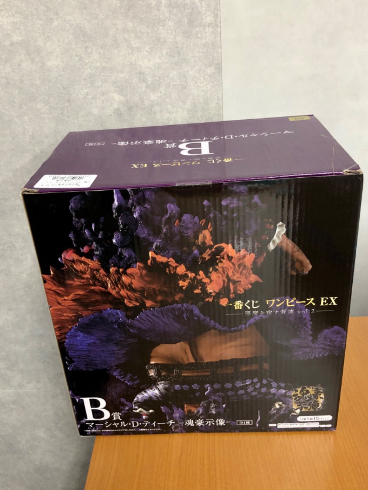 ワンピース EX マーシャル・D・ティーチ B賞 B賞 マーシャル・D・ティーチ -魂豪示像- 一番くじ ワンピース EX 悪魔を