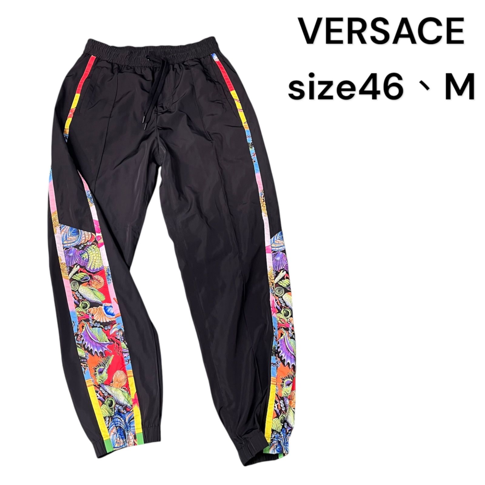 美品 ヴェルサーチ VERSACE ジャージ スウェット パンツ ズボン 海中柄 