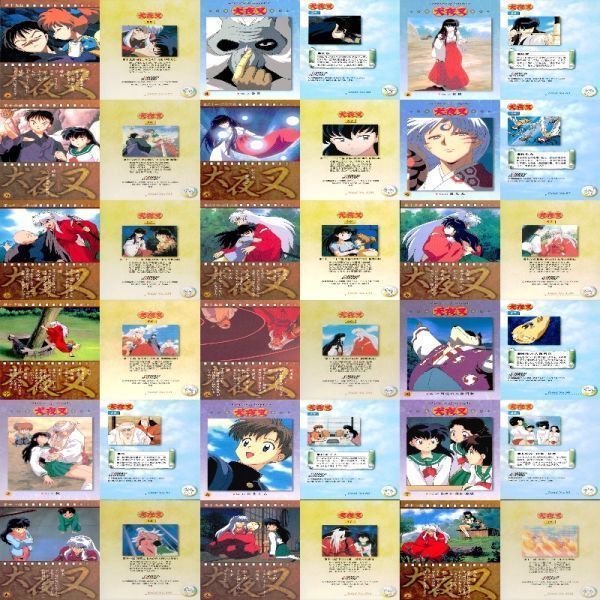 犬夜叉 カードダスマスターズ カード セミコンプ SP EX 非売品 SUNDAY 
