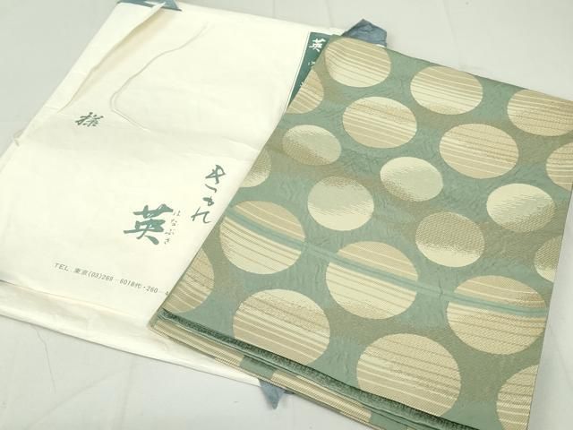 平和屋着物●西陣　川島織物　洗える最高級着物　＜英＞はなぶさ謹製　六通柄京袋帯　霞丸文　金糸　たとう紙付き　DAAU6914ob 平和屋着物○西陣 川島織物 洗える最高級着物 ＜英＞はなぶさ謹製 六通