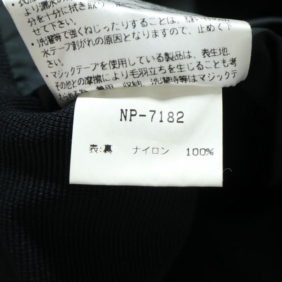 90s】THE NORTH FACE ザノースフェイス ゴアテックス ビブパンツ