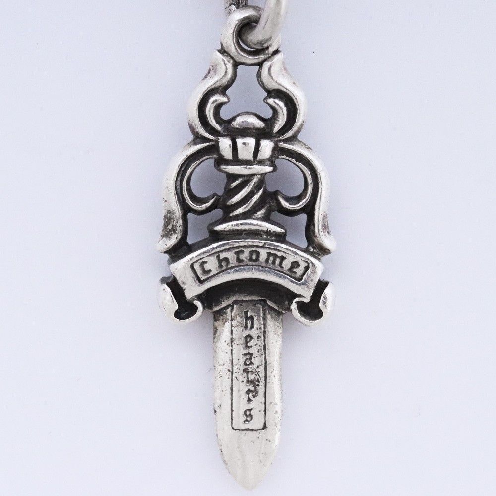 ウォレットチェーン シルバー クロスボールチェーン ダガーdagger S925 CHROME HEARTS 送料無料 正規品 クロムハーツ メンズ #2 ダガー