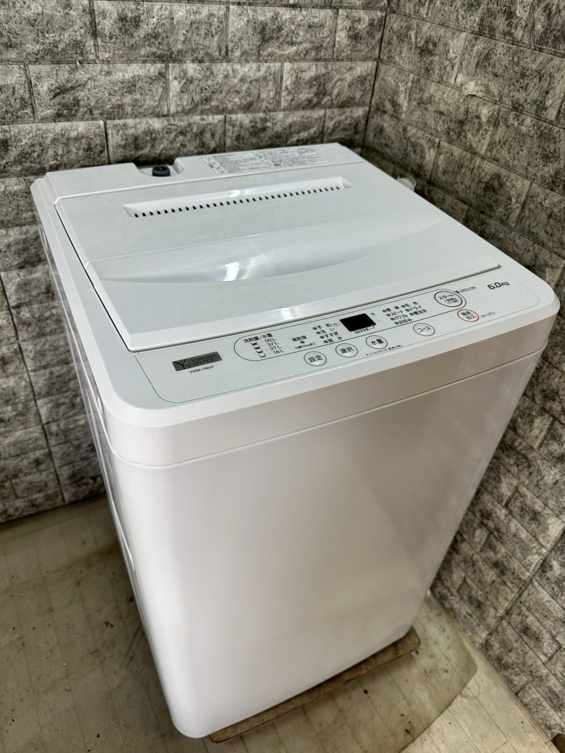 大阪 3か月保障付き 洗濯機 ヤマダ 6kg 2025年 YWM-T60H1 S-628