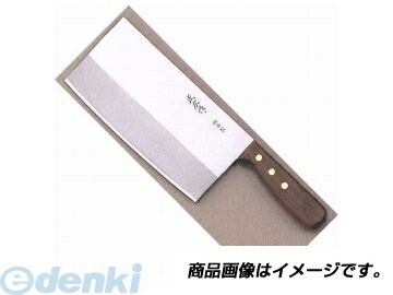 7営業日以内発送 マサヒロ 正広 40883 正広作 中華 TS－203 ステンレス製中華包丁 中厚型 キッチングッズ キッチン用品 調理器具 ナイフ 刃物 キャンセル不可 沖縄離島販売不可