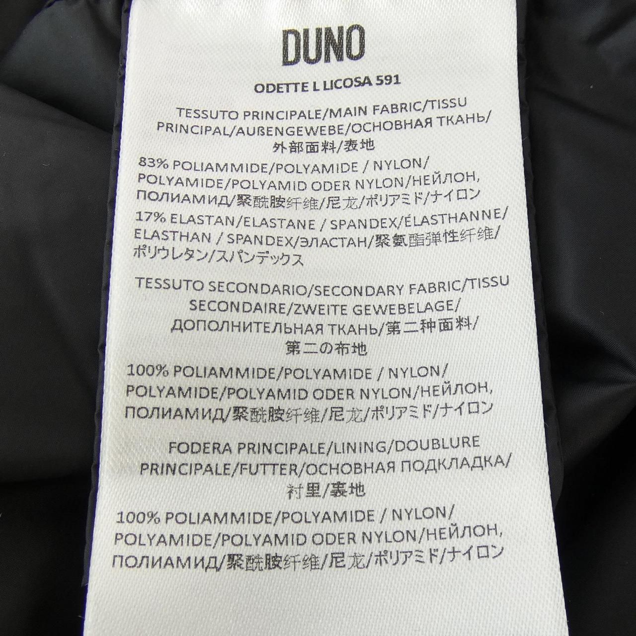 デュノ DUNO ダウンジャケット NICORILABO_COM