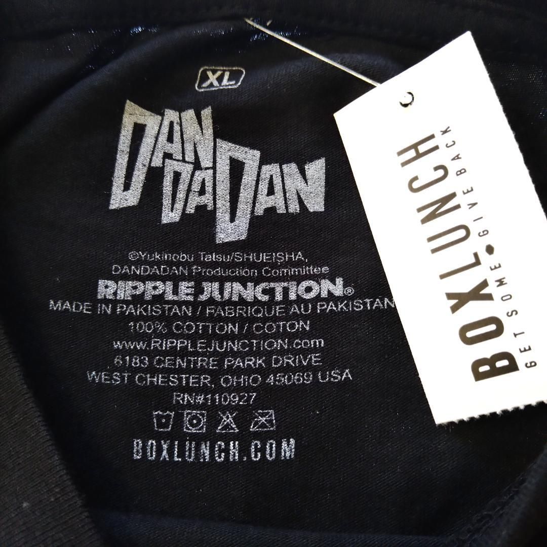 ダンダダン Tシャツ XLサイズ 黒 アニメT 両面プリント 未使用新品