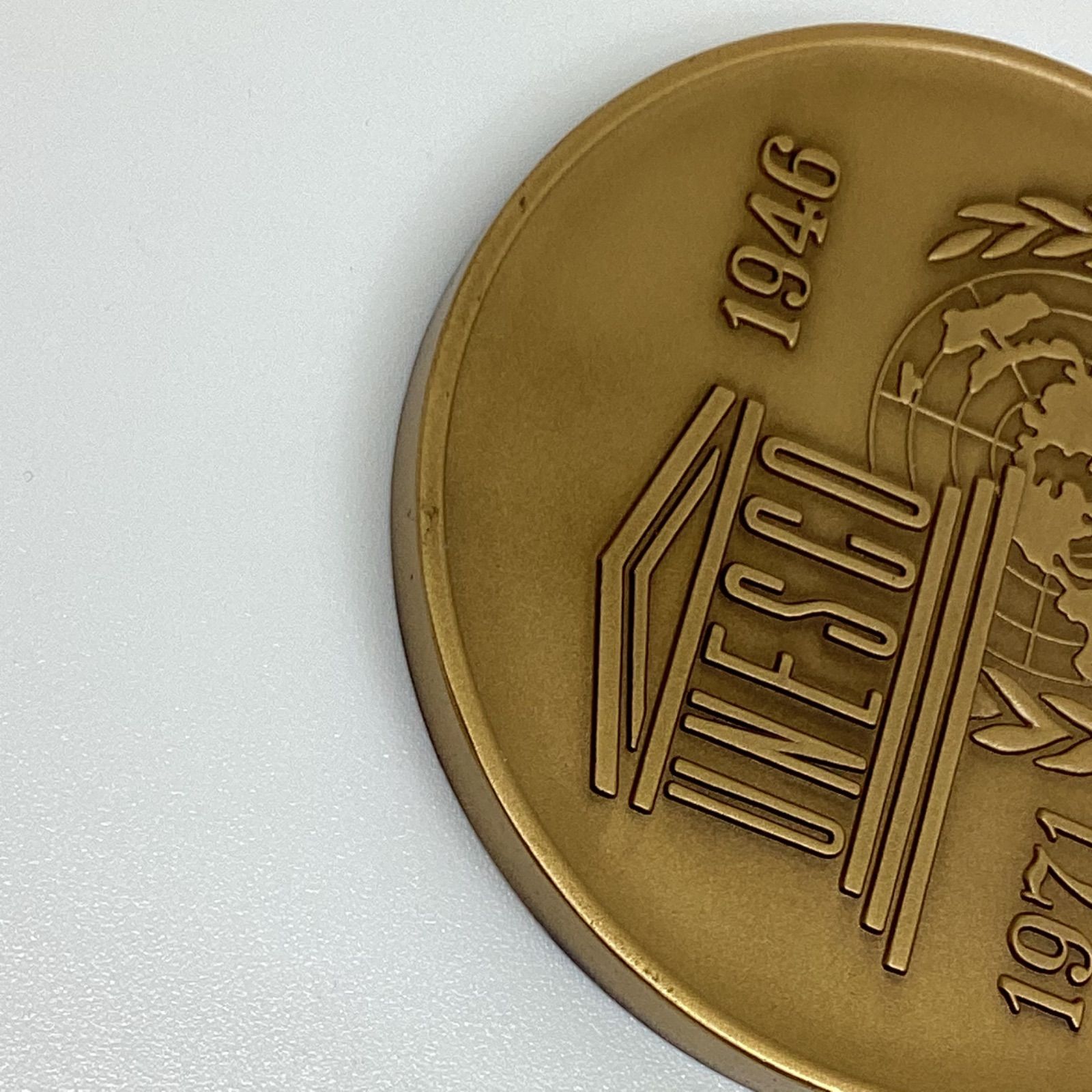 ユネスコ創立25周年記念メダル ユネスコ創立25周年記念メダル