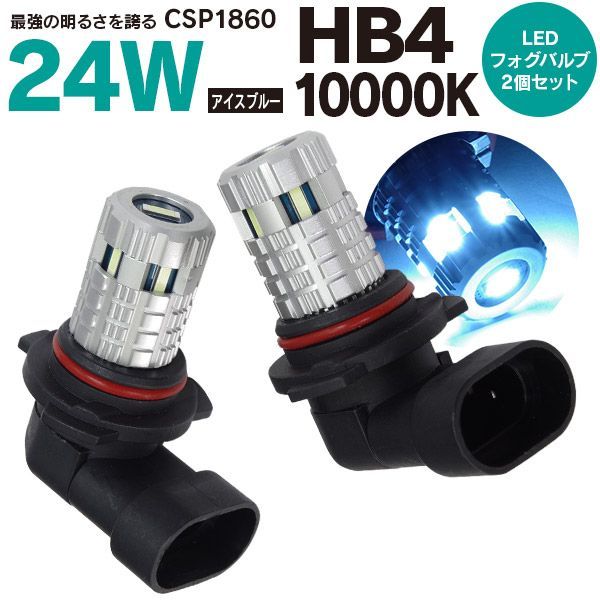 1ヶ月保証 車検対応 カルディナ H12.1～H14.8 ST21#系 アクティスポーツ・ツイスター 9006(HB4) HID キット フォグランプ 35W 6000K