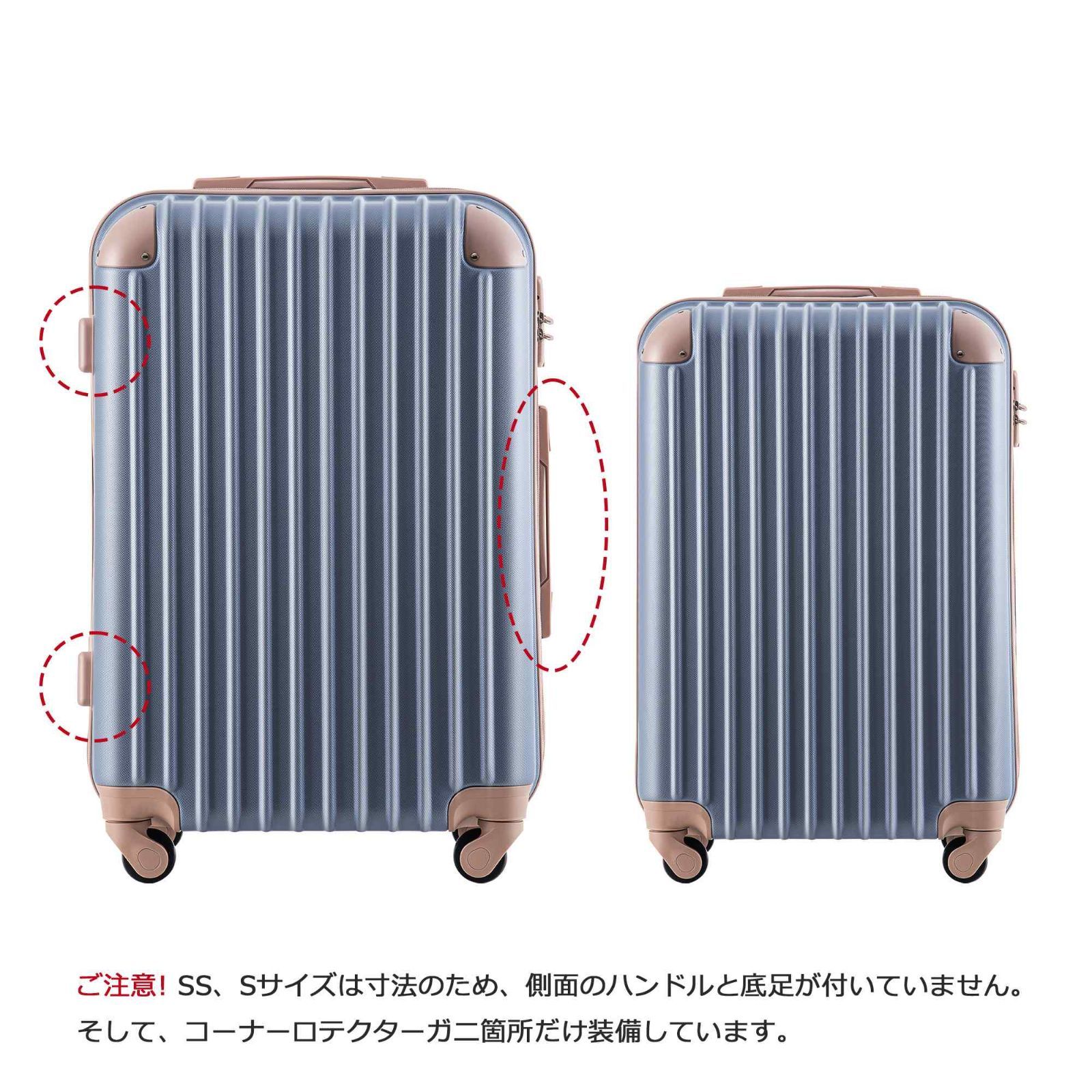 レビュー高評価のおせち贈り物 スーツケース キャリーバッグ キャリーケース ハード シボ加工 ML サイズ 5日 6日 7日 日本製 無料受託手荷物可  フレーム TSAロ