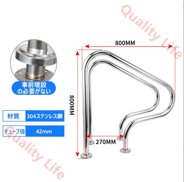 スイミングプール手すり プール 手すり ステンレス鋼 防錆 快適な握り 滑らかな表面 スチールフリー埋め込みハンドル 屋内外安全 三角形のプールの手すり 地下プール 傾斜した入り口 スパ ウォーターパーク用 2PCS