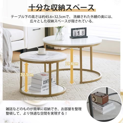 おしゃれ シンプル 北欧風 モダン 大理石調 ゴールド 大理石柄 センターテーブル リビングテーブル ローテーブル 人気 オーエスジェイ OSJ MARWIL-DEMENAGEMENTS_CH