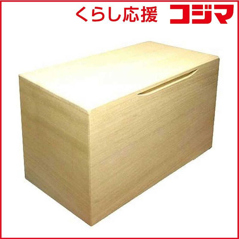 【 新品 未開封 】 留河　米びつ 桐製 10kg 無地　264422 未使用 送料無料