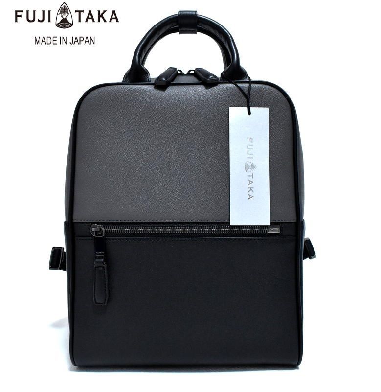 定価47300円】新品 FUJITAKA フジタカ レザーリュック 646752 グレー 2WAY IKETEI イケテイ - メルカリ