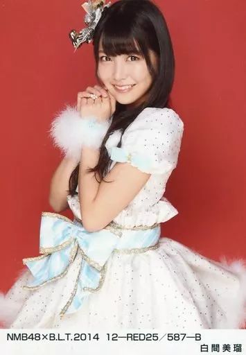 中古】生写真(AKB48・SKE48) 白間美瑠/NMB48×B.L.T.2014 12-RED25/587