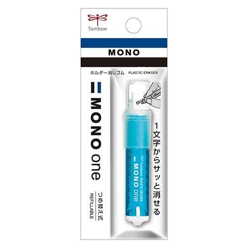 昭和名人芸大全?珍芸・奇芸・ビックリ芸? 人気 二日目 [DVD] 昭和名人