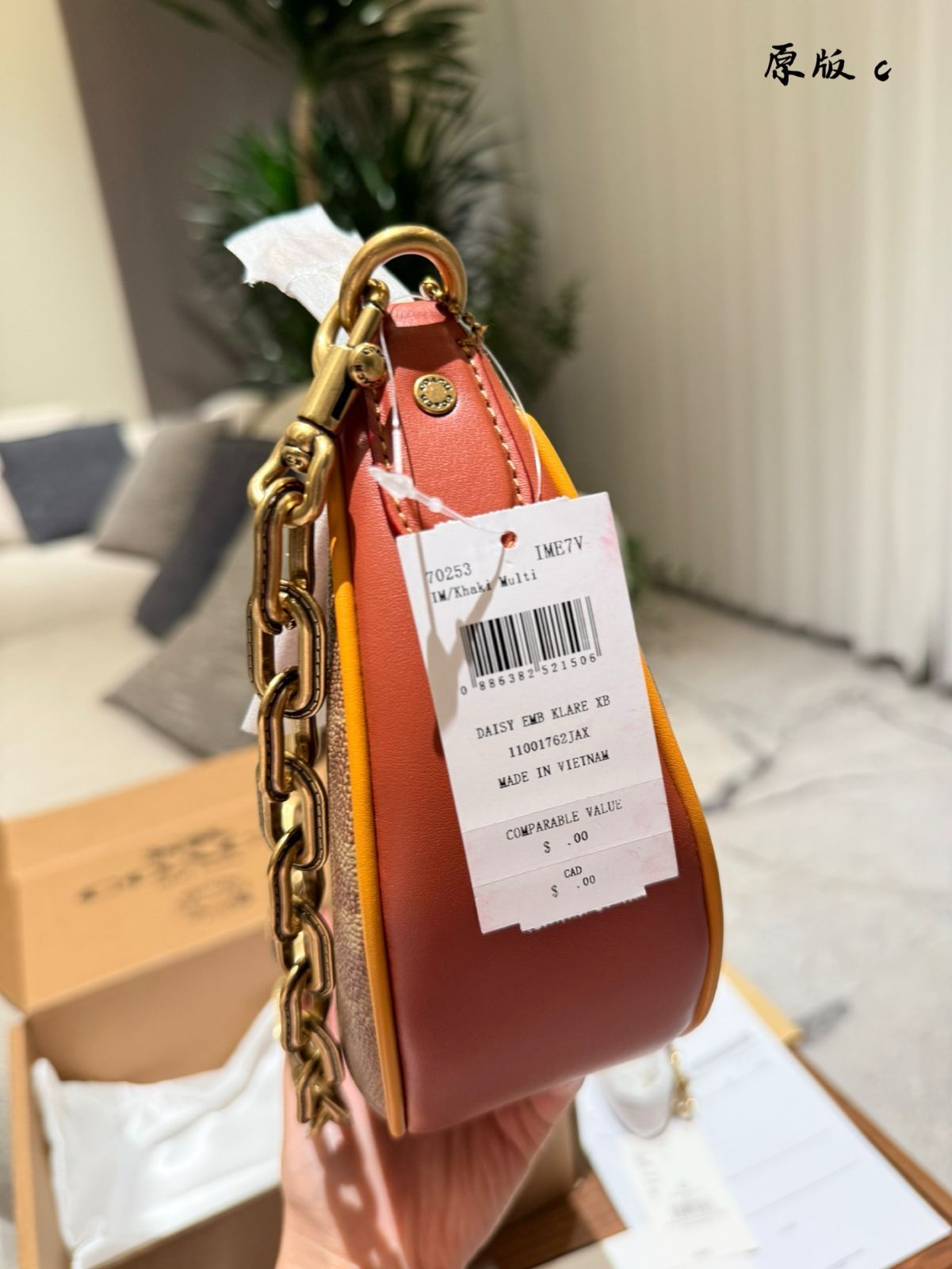 限定お値下げ❤️COACH Mira shoulder bag 未使用ポーチセット ❤️COACH Mira shoulder bag 未使用ポーチとのセット❤️