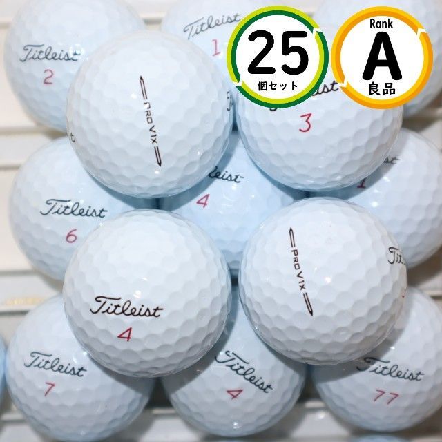 ボクシング ポスター 岩佐亮祐vsリチャード 赤穂亮vsガルシア