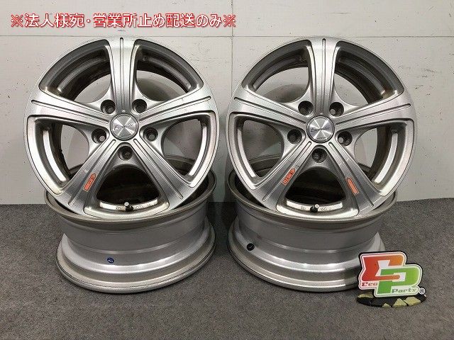 フォークリフトサヤ サヤ サヤフォーク 長爪 135*50（穴）