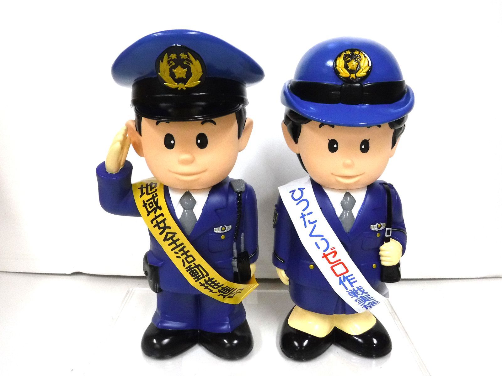M[宅140]0147 埼玉県警察 街のおまわりさん ソフビ フィギュア